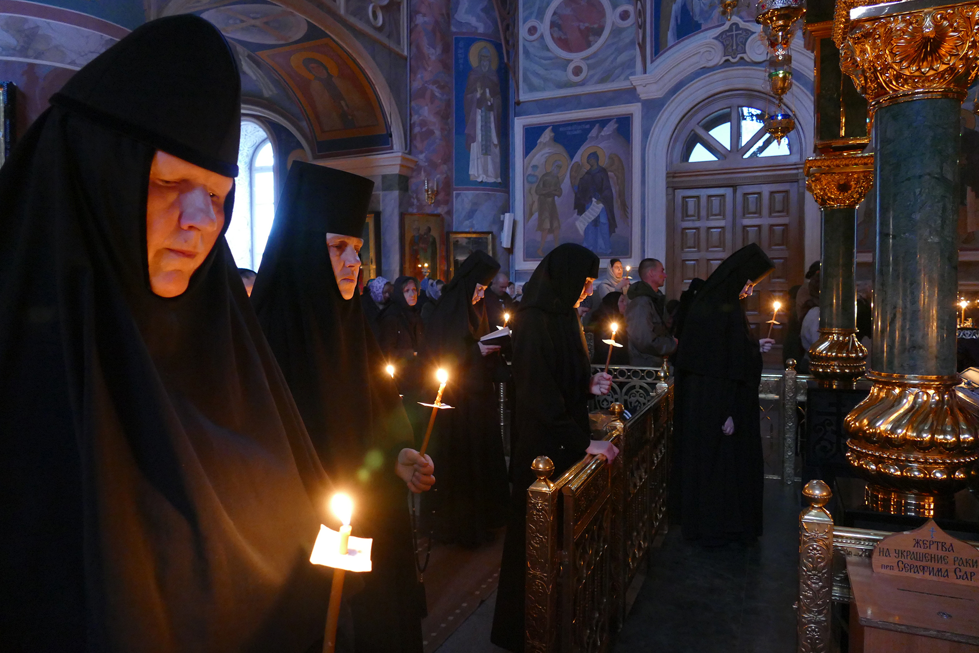 Дивеево сестры монастыря