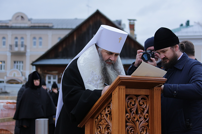 Проект Лавры Дивеево